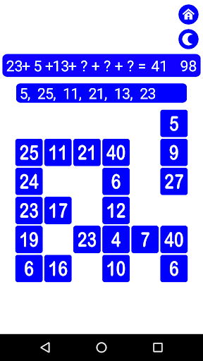 Simple Math Screen 2