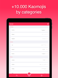 Kaomoji Love: Text based Emoji 1.0.8 APK screenshots 18