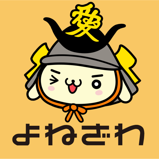愛の商品券 logo