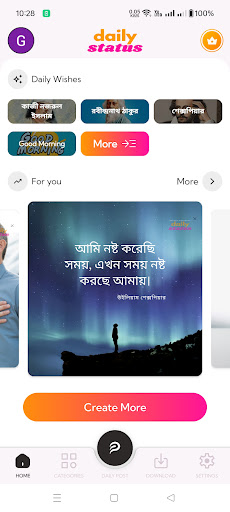 App preview