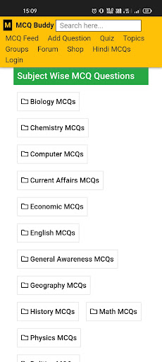MCQ Buddy Screen 3