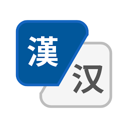 Icon image OpenCC - Chinese Converter