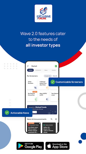 Android application Exclusive Online screenshort