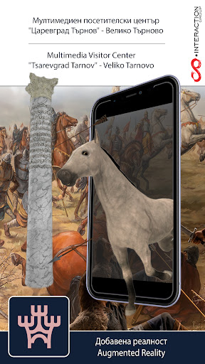 Android application multiVT screenshort