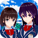 SAKURA High School Girl Simulator - Androidアプリ