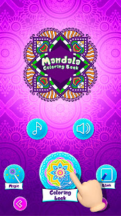 Mandala Coloring 2022 1.4 APK screenshots 1