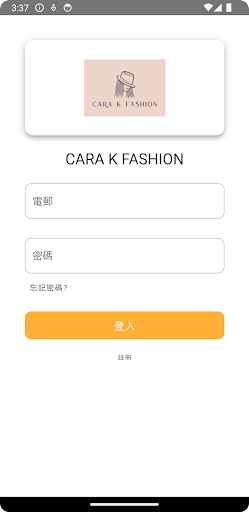 Android application Cara K Fashion screenshort