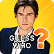 Quiz Up: Guess the Celebrity - Androidアプリ