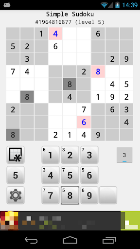 Simple Sudoku Screen 2