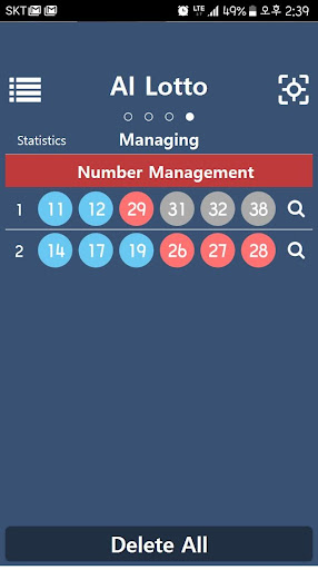 Android application AI Lotto screenshort