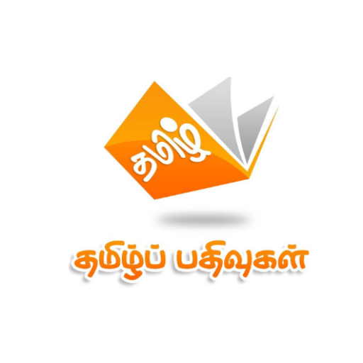 Tamil News Download on Windows