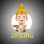 2D King APK icon