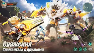 Game screenshot Драконоборец: Великий охотник hack