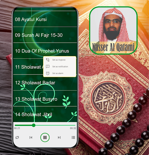 Ruqyah Mp3 : Nasser Al Qatami Screen 2