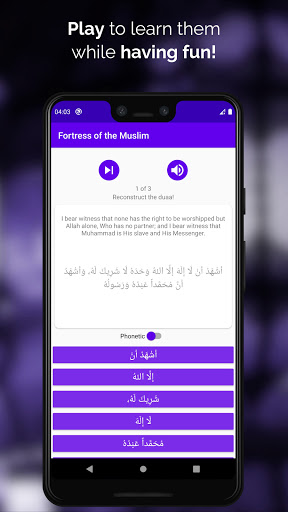 Arabugator - Islamic Duaas Screen 3