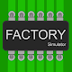 Factory Simulator: Фабрика