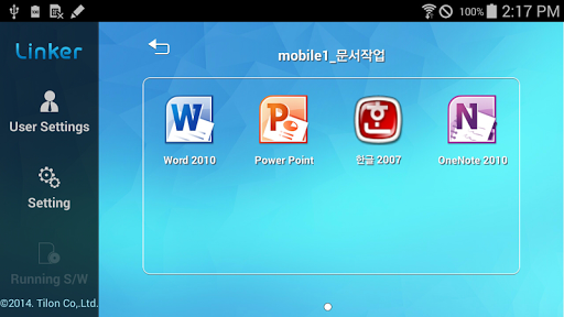 Linker Mobile Screen 2