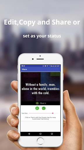 Think It: Status and Quotes Screen 3