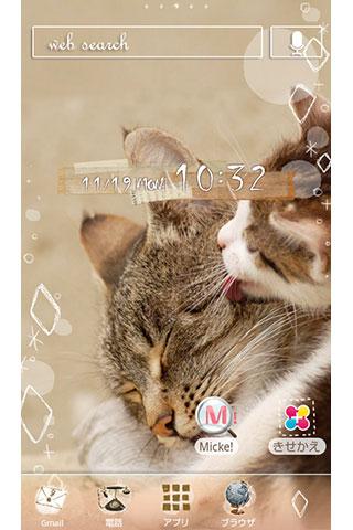 Android application 猫の親子の壁紙きせかえ　Smack！ screenshort