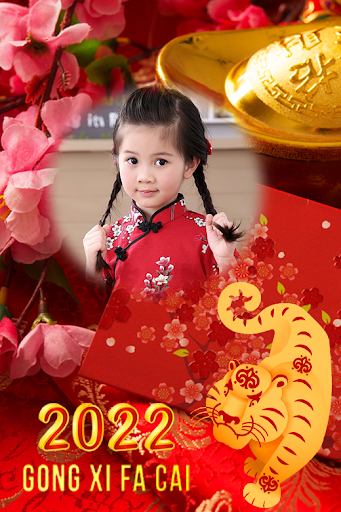 Chinese NewYear Frames2022 Screen 3