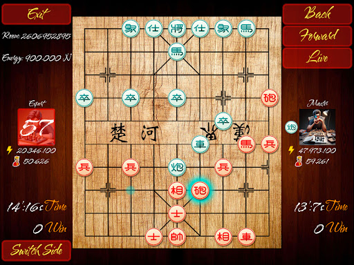 Chinese Chess Online - Master 17