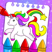 Kids Painting & Coloring Book for Creative Childs 3.0 Icon