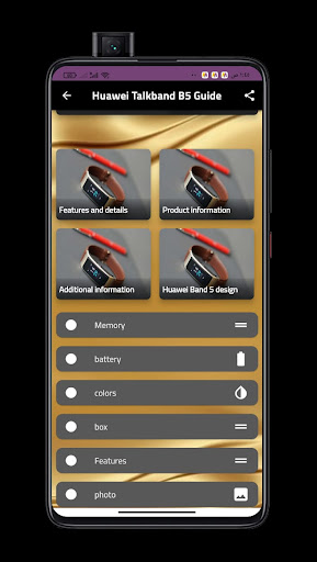Android application Huawei Talkband B5 App Guide screenshort