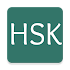 HSK Exam - 汉语水平考试2.0.7