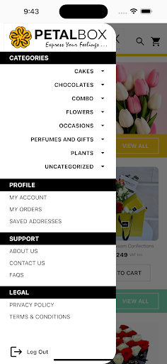 Android application Petal Box screenshort