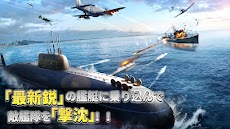 大海戦：突撃のおすすめ画像2