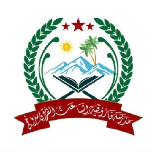 T A F logo