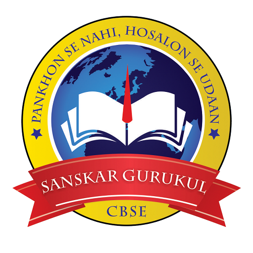 SANSKAR GURUKUL SCHOOL logo