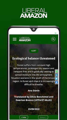 Liberal Amazon Screen 3