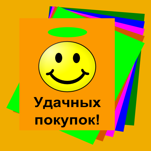 Internet магазины и купоны (Са  Icon