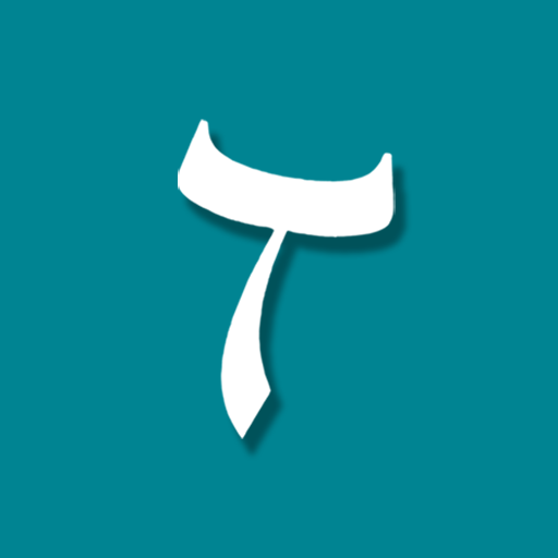 JomTajwid 5.5.9 Icon