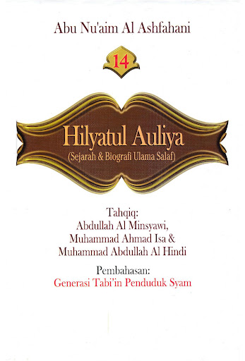Android application Hilyatul Auliya Ulama Salaf 14 screenshort