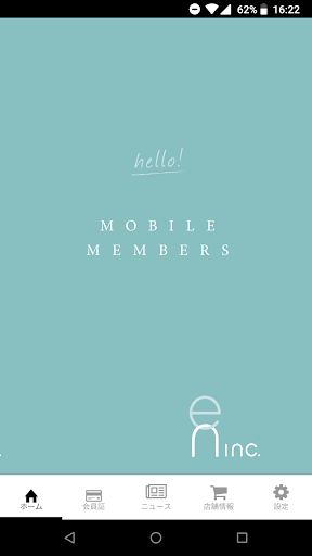 Android application en MOBILE MEMBERS screenshort