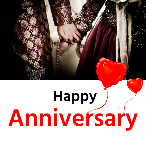 Anniversary Wishes Cards logo