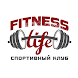 Fitness Life Ногинск