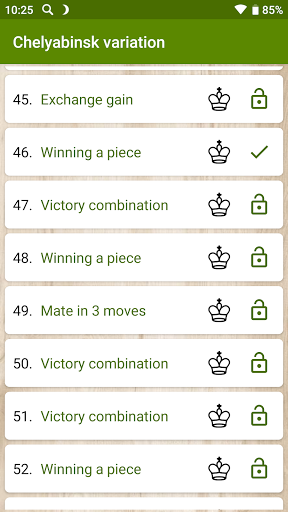 Screenshot of Sicilian Combinations (Full)