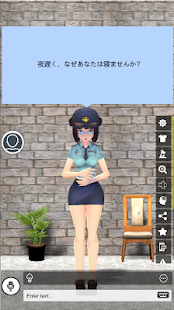 アプリのプレビュー