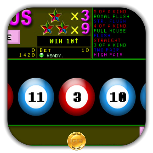 Triple Star Simulator logo