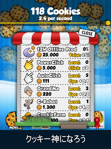クッキークリッカー Cookie Clickers Google Play のアプリ