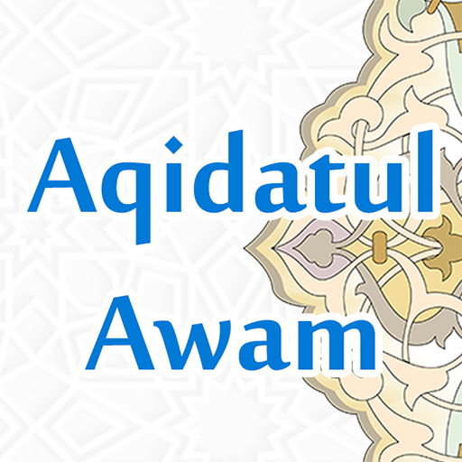 Terjemah Aqidatul Awam Изтегляне на Windows