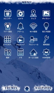 スノーボード壁紙アイコン Snow Sky 無料 Androidアプリ Applion