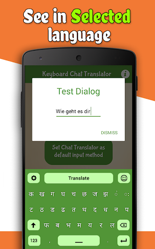 Hindi Text Translator Keyboard
