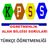 KPSS  Türkçe Öğrt. Alan Testi icon