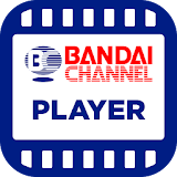 バンダイチャンネルプレイヤー icon