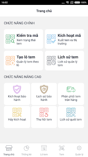Android application EVS screenshort