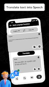 Multi Language Translator Lite